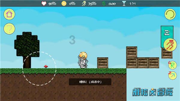 雷竞技比分