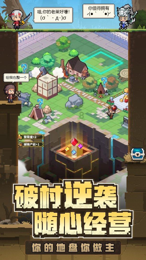 杨幂和刘恺威复婚了吗-全面解答问题的知识问答网页