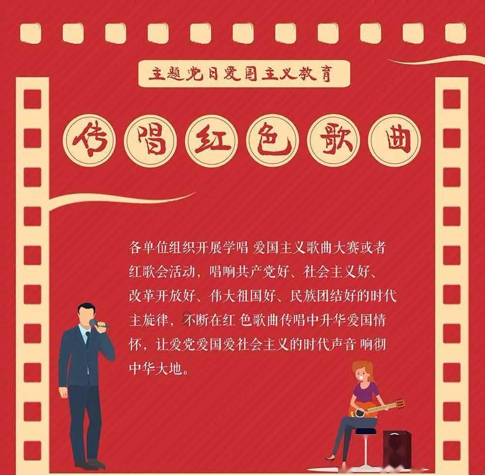 雷竞技比分