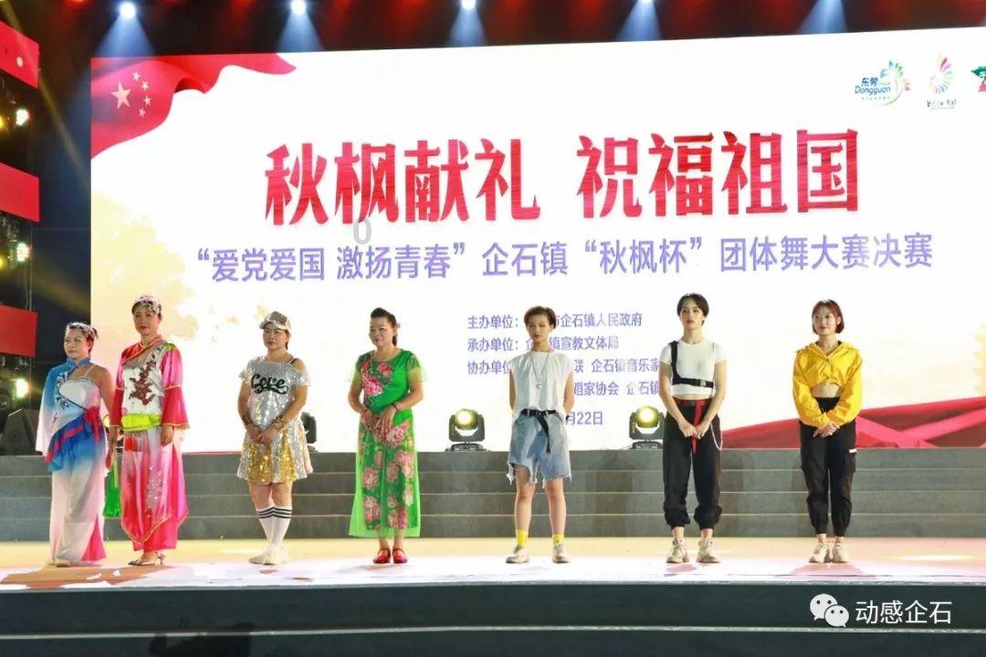 雷竞技比分