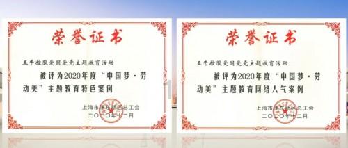 《与君歌》中,程若鱼最后会苦尽甘来吗? - 探索无界限的知识宝库